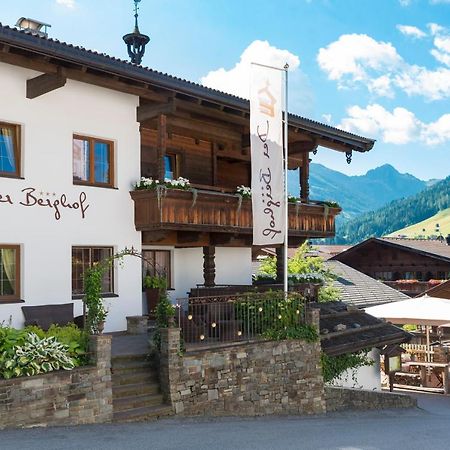 Der Berghof Hotel อัลพ์บาค ภายนอก รูปภาพ